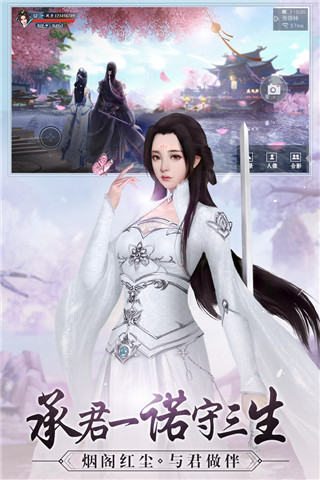 九灵神域剑锋无情正式版