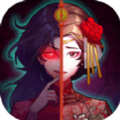 山村老屋4之森林魅影下载安装正版