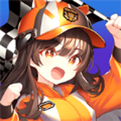 2048碰碰车红包版下载正式正版