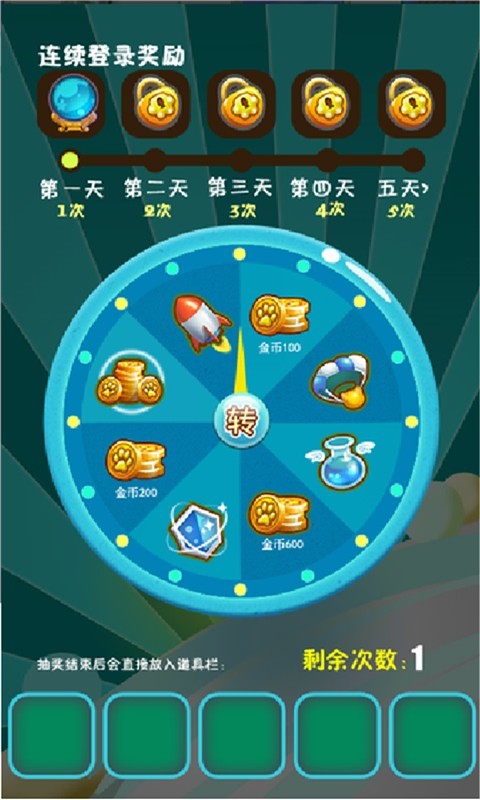 若水喵星人游戏