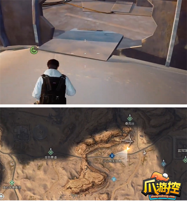 黎明觉醒金色沙漠飞机残骸探索宝箱位置大全