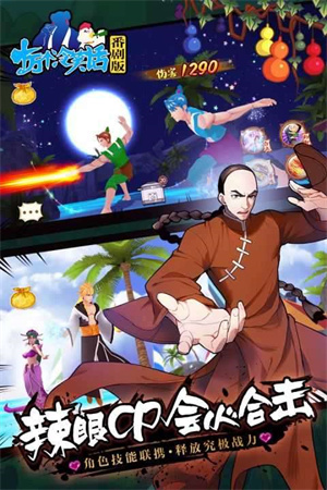 十万个冷笑话最新版