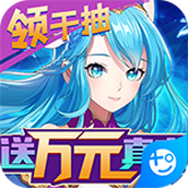 苍之女武神下载安装