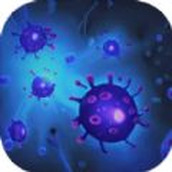 消灭病原体游戏安装