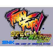 饿狼传说正式版