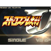 变身大战街机免费正版