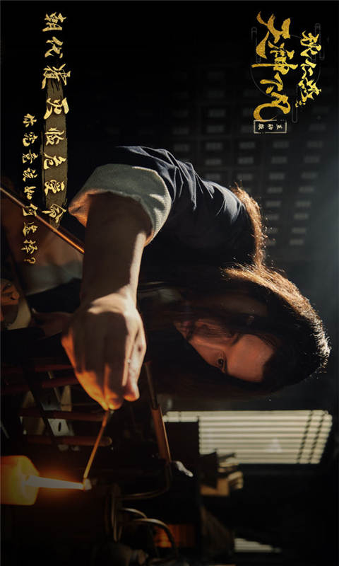 狄仁杰之天神下凡正式版