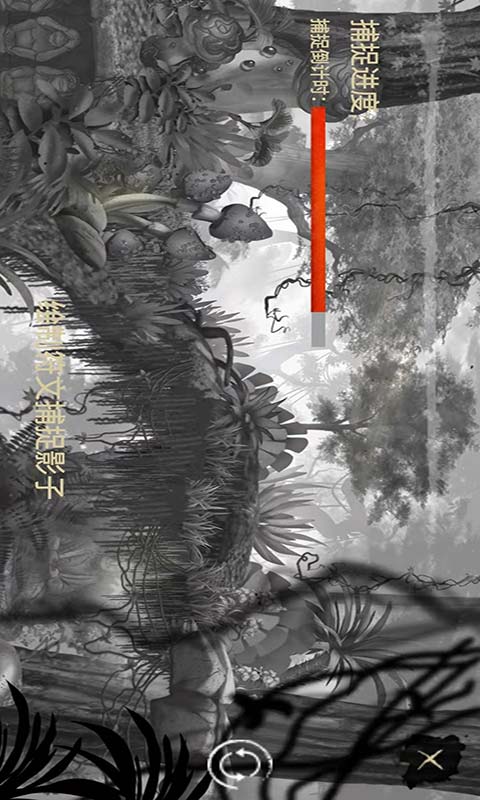 灵魂画手安卓版
