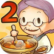 众多回忆的食堂故事2下载安装