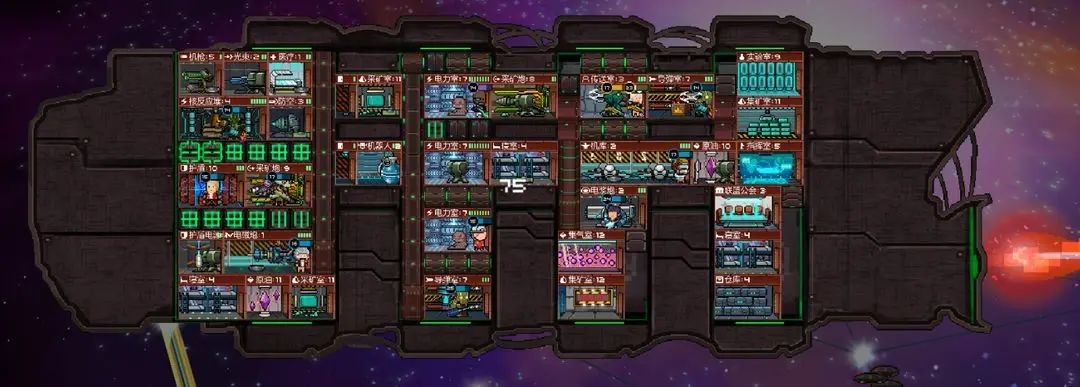 超时空星舰新手房间布局攻略