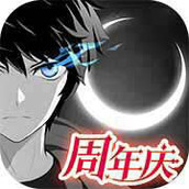 黑月Extend下载最新版