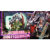 明日边境100抽礼包码最新可用2023