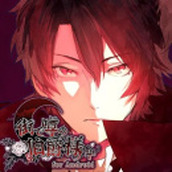 风闻小镇的伯爵大人免费正版