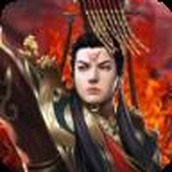 战国纪元手机版