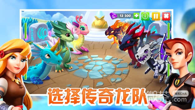 萌龙大乱斗2023版
