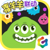 球球大作战下载安装最新