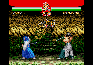 侍魂2