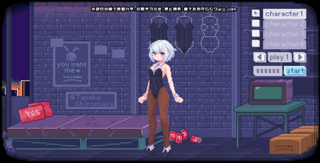 PixelBunny最新正版