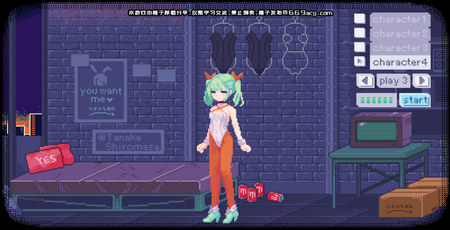 PixelBunny最新正版