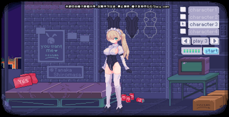 PixelBunny最新正版