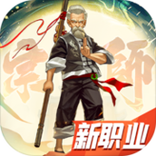 云上城之歌正版