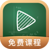 网易公开课app