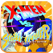 X战警vs街头霸王2023版