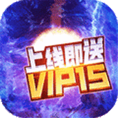 神魔仙逆商城版