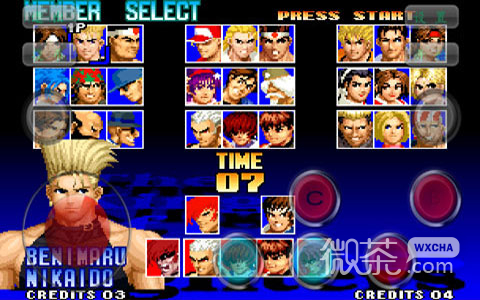 格斗之王97风云再起中文版
