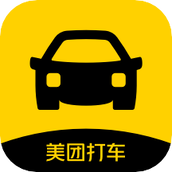 美团打车app