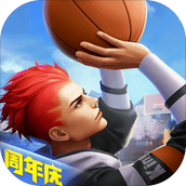 热血街篮万圣狂欢2022