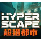 Hyper Scape