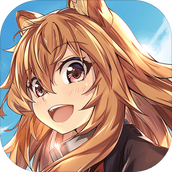 盾之勇者成名录