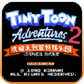 兔宝宝大冒险2 2023版