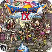 勇者斗恶龙9星空的守护者最新版