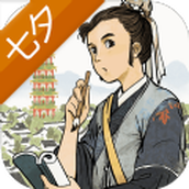 江南百景图七夕版