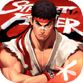 街霸对决最新版