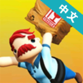 可靠快递 安卓版