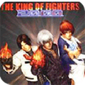 拳皇2000隐藏人物版