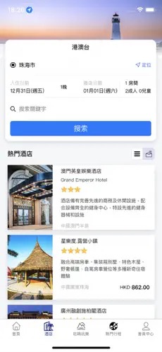 MEE美意