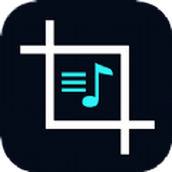 音乐截取
