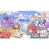 使魔计划占卜召唤玩法技巧分享