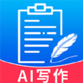 AI趣味写作