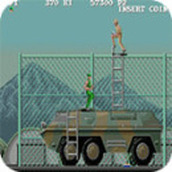 绿色兵团2 2023版