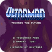 奥特曼面向未来2023版