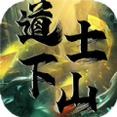 遮天斩未知世界