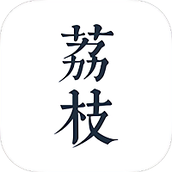 荔枝小说