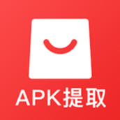 APK备份器