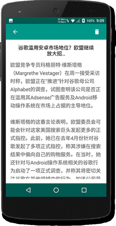 PzNote