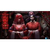 纸嫁衣2奘铃村第五章怎么玩第5章游戏攻略大全